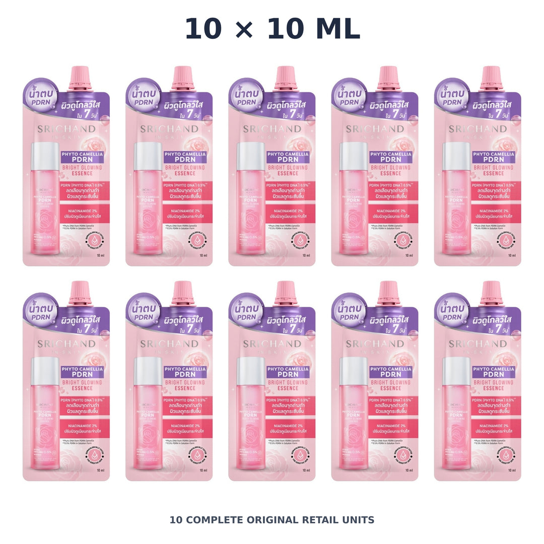Srichand Phyto Camellia PDRN Bright Glowing Essence 10ml – 10 × 10 ml — exact quantity shown on white background