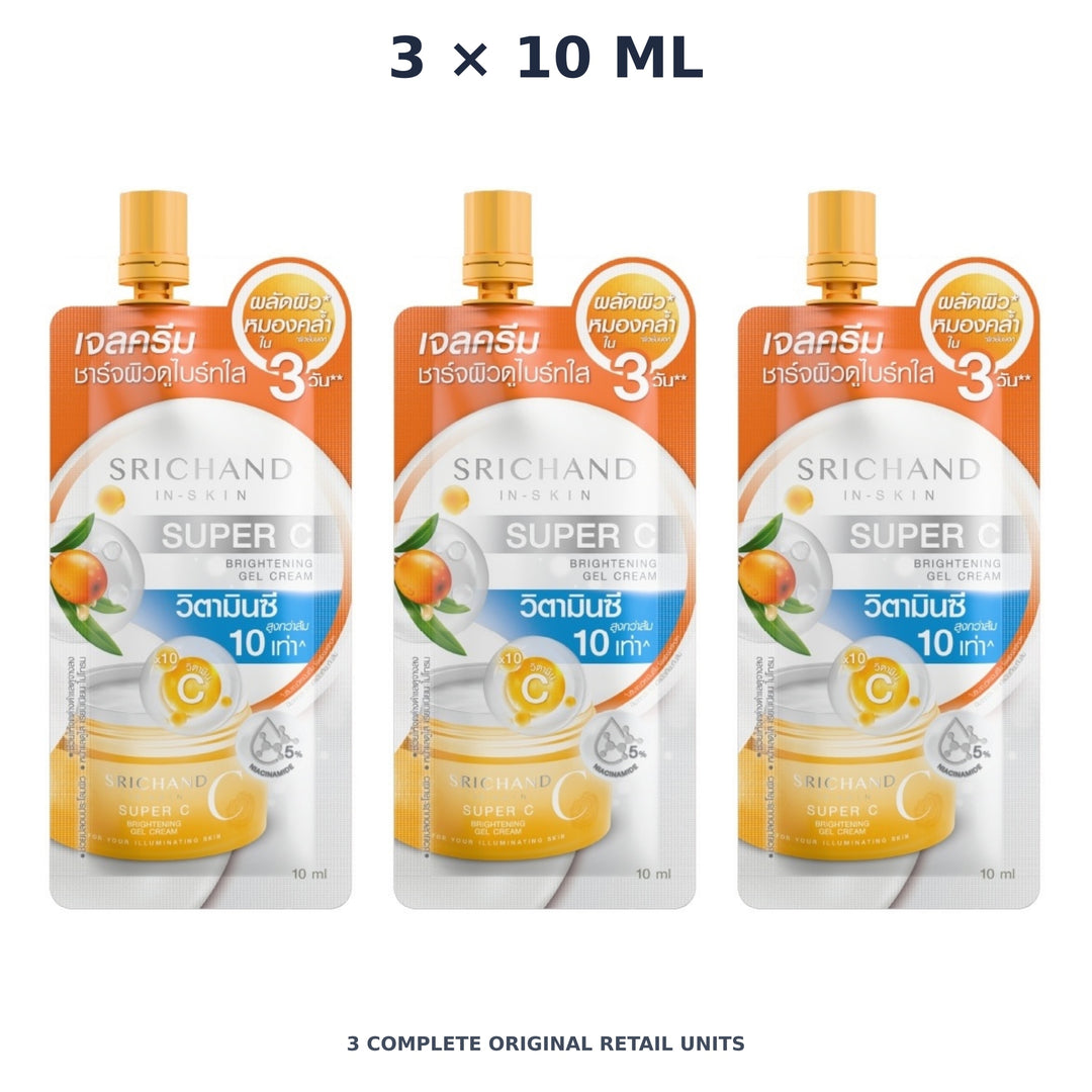 Srichand Super C Brightening Gel Cream 10ml – 3 × 10 ml — exact quantity shown on white background