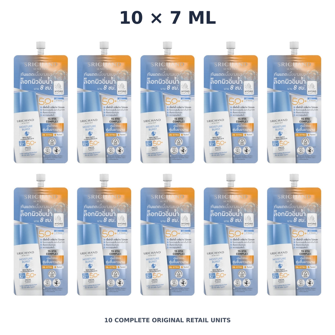 Srichand Sunlution Moisture Burst Watery Sunscreen SPF50+ PA++++ 7ml – 10 × 7 ml — exact quantity shown on white background