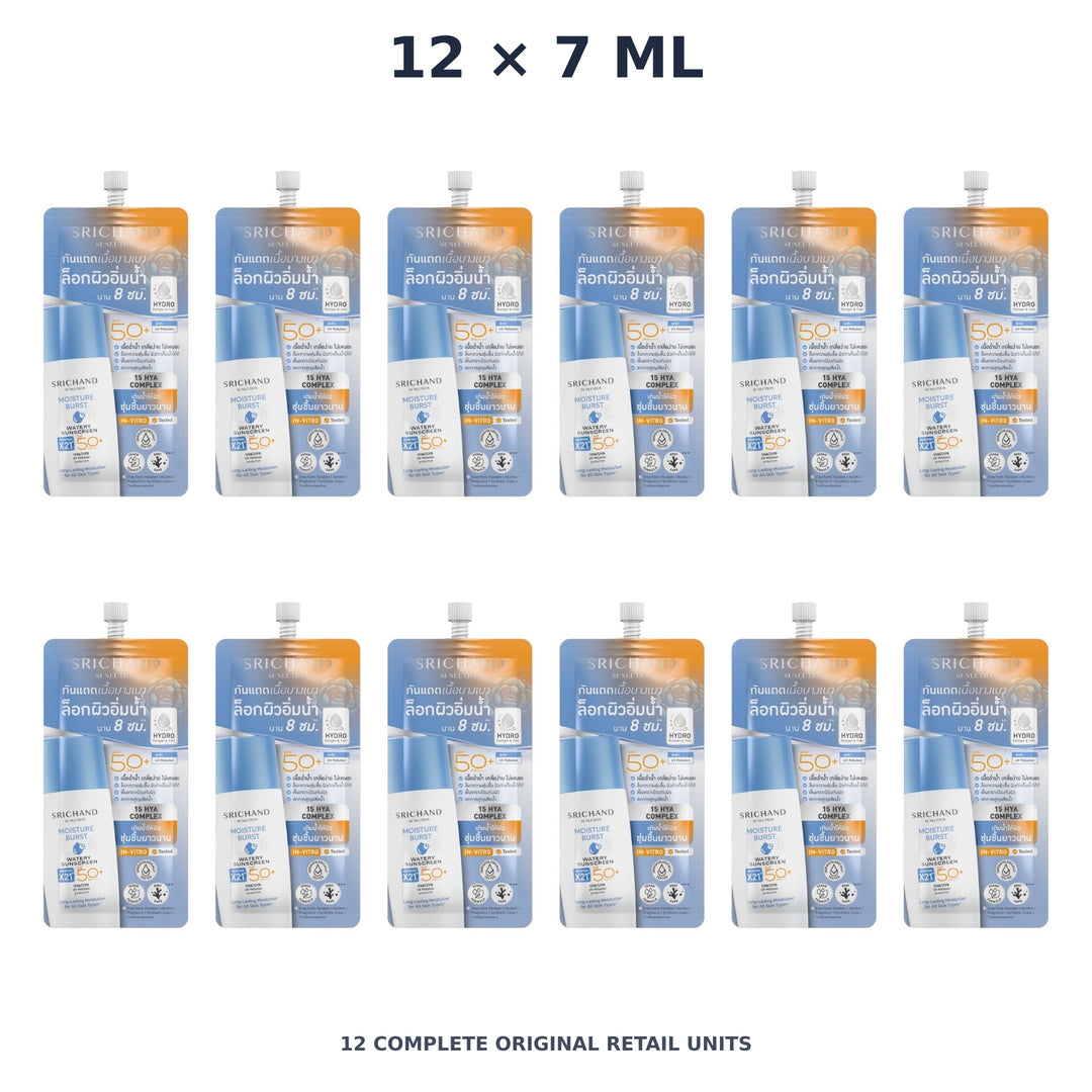 Srichand Sunlution Moisture Burst Watery Sunscreen SPF50+ PA++++ 7ml – 12 × 7 ml — exact quantity shown on white background