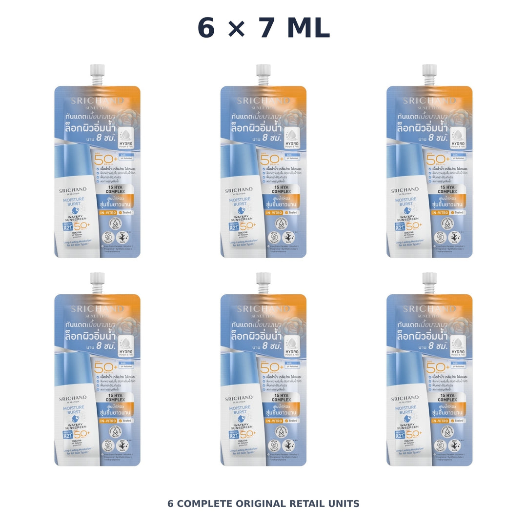 Srichand Sunlution Moisture Burst Watery Sunscreen SPF50+ PA++++ 7ml – 6 × 7 ml — exact quantity shown on white background