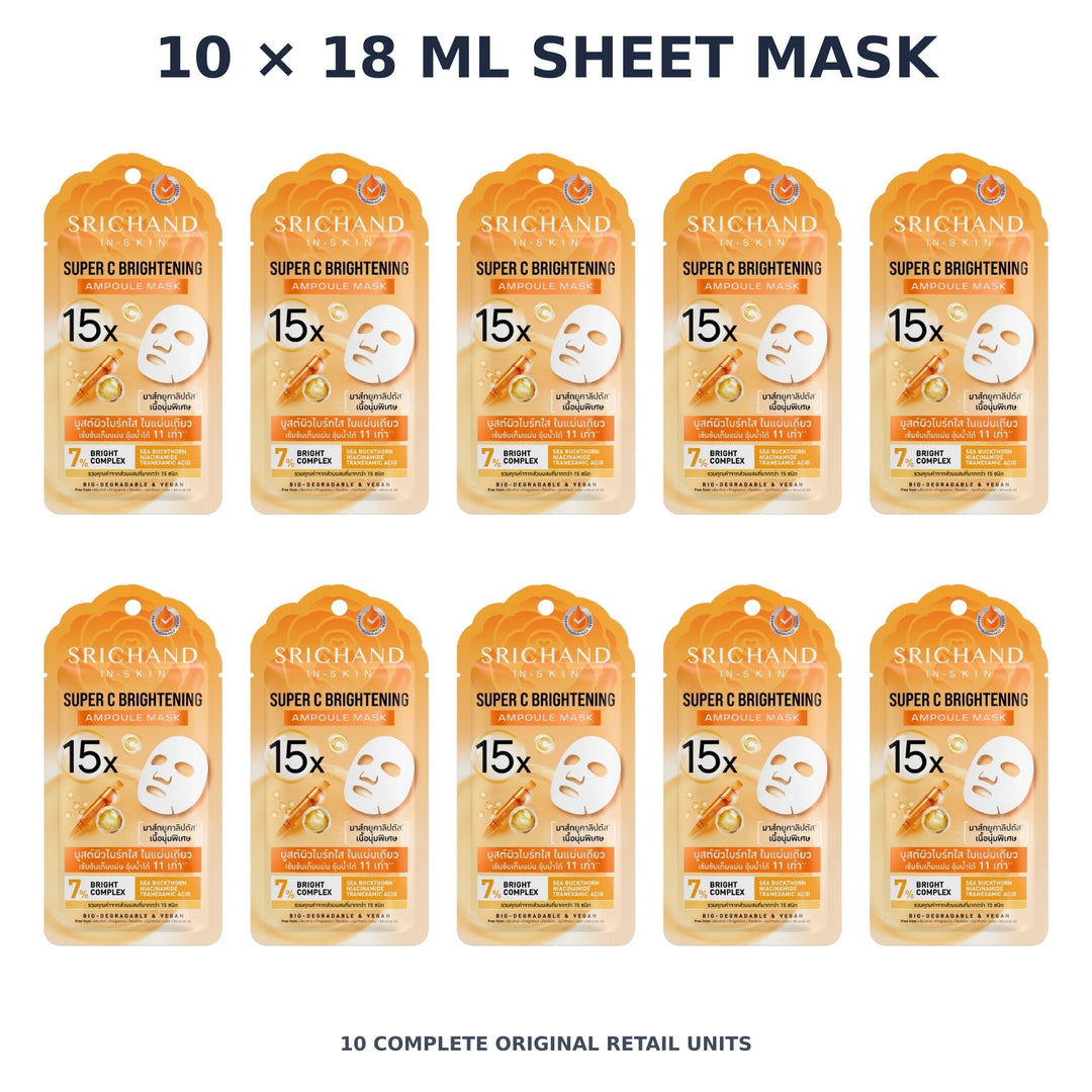 Srichand Super C Brightening 15X Ampoule Mask 18ml – 10 × 18 ml sheet mask — exact quantity shown on white background