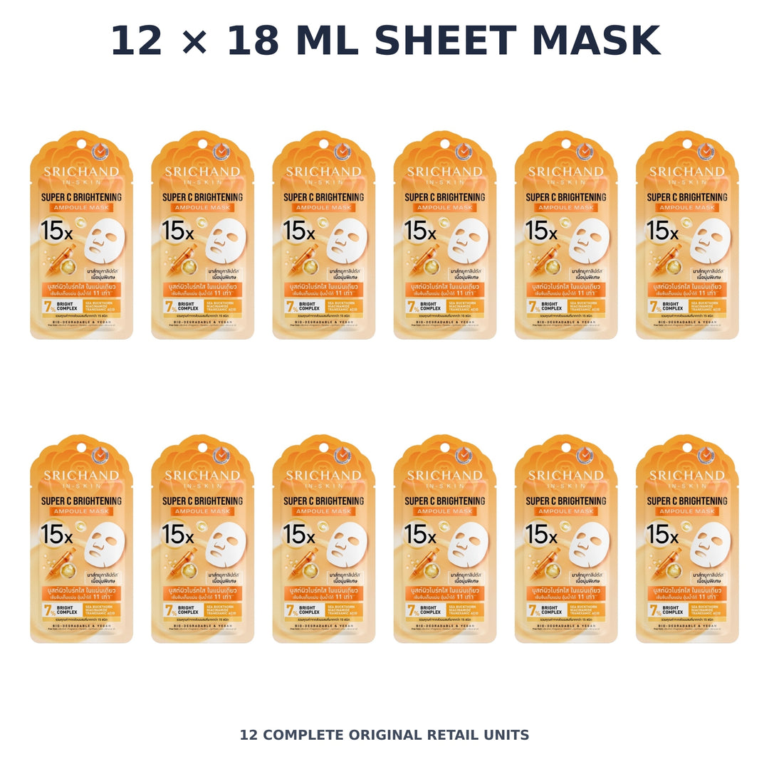 Srichand Super C Brightening 15X Ampoule Mask 18ml – 12 × 18 ml sheet mask — exact quantity shown on white background