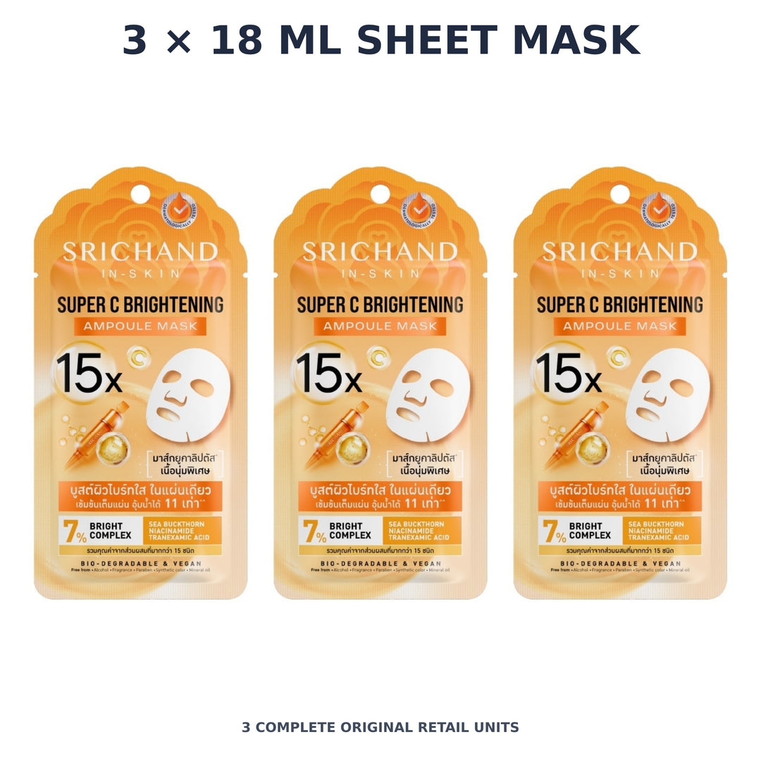 Srichand Super C Brightening 15X Ampoule Mask 18ml – 3 × 18 ml sheet mask — exact quantity shown on white background