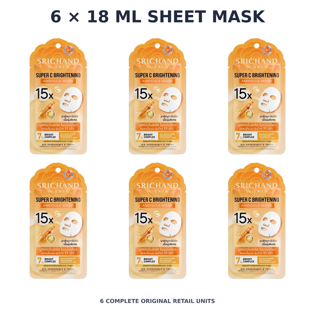 Srichand Super C Brightening 15X Ampoule Mask 18ml – 6 × 18 ml sheet mask — exact quantity shown on white background