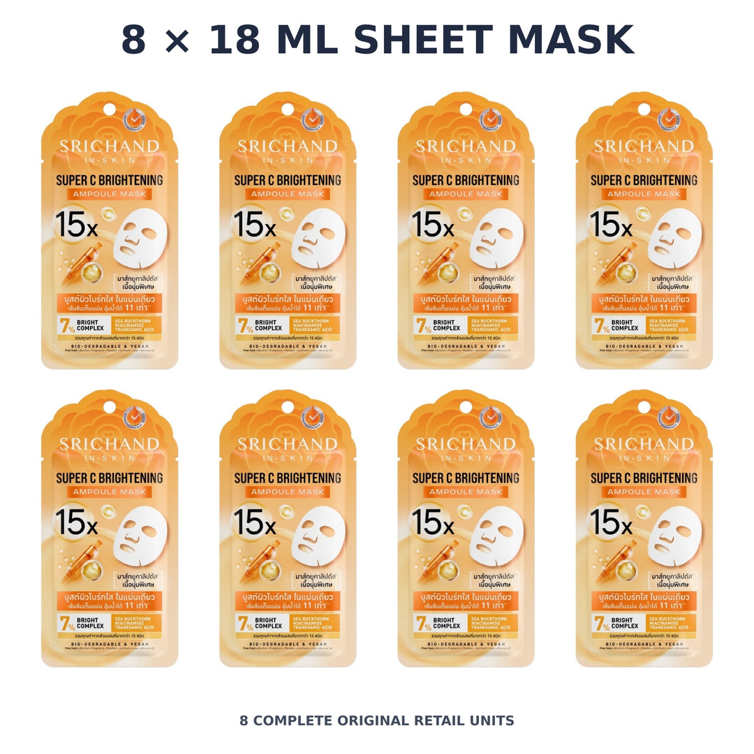 Srichand Super C Brightening 15X Ampoule Mask 18ml – 8 × 18 ml sheet mask — exact quantity shown on white background