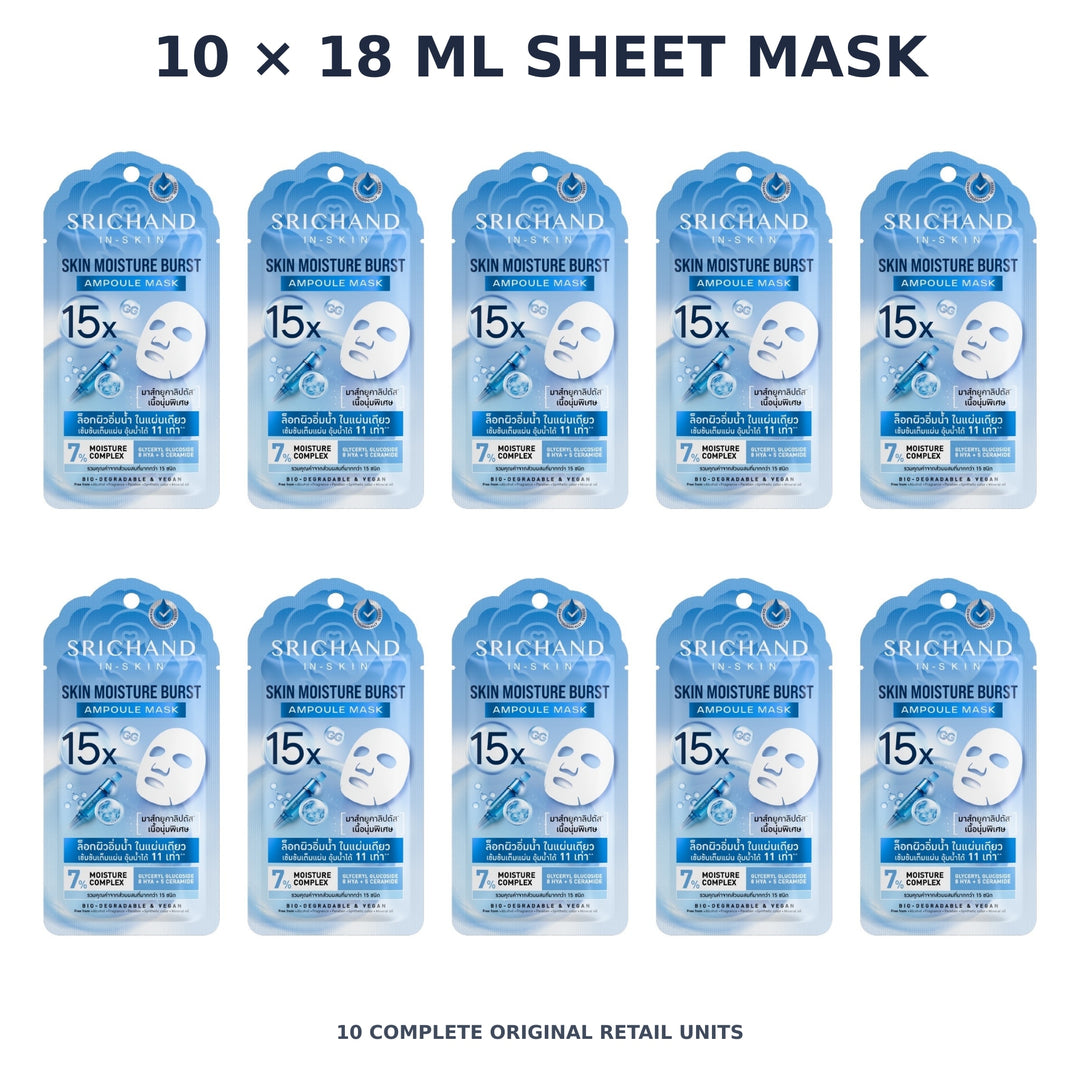 Srichand Skin Moisture Burst 15X Ampoule Mask 18ml – 10 × 18 ml sheet mask — exact quantity shown on white background