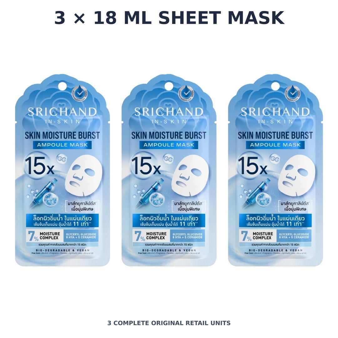 Srichand Skin Moisture Burst 15X Ampoule Mask 18ml – 3 × 18 ml sheet mask — exact quantity shown on white background