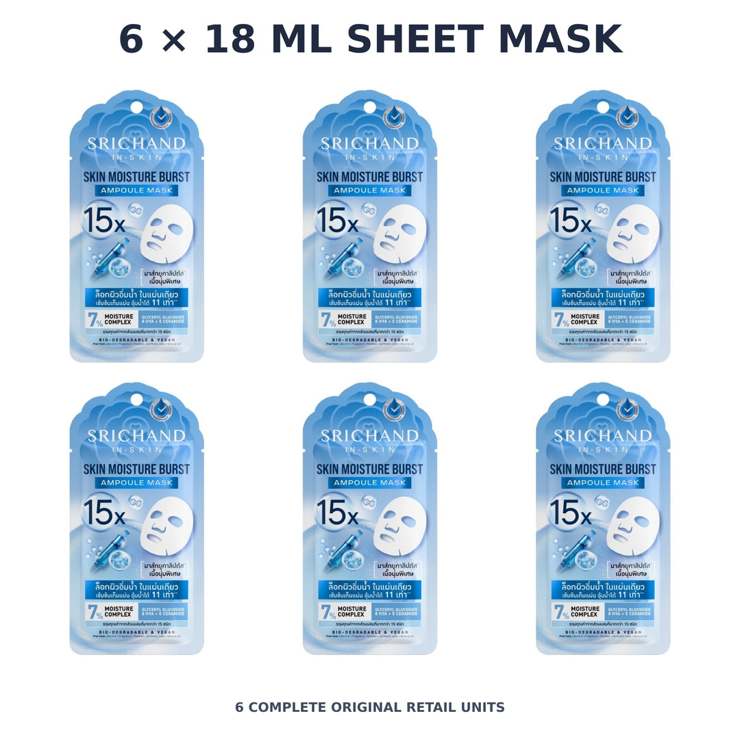 Srichand Skin Moisture Burst 15X Ampoule Mask 18ml – 6 × 18 ml sheet mask — exact quantity shown on white background