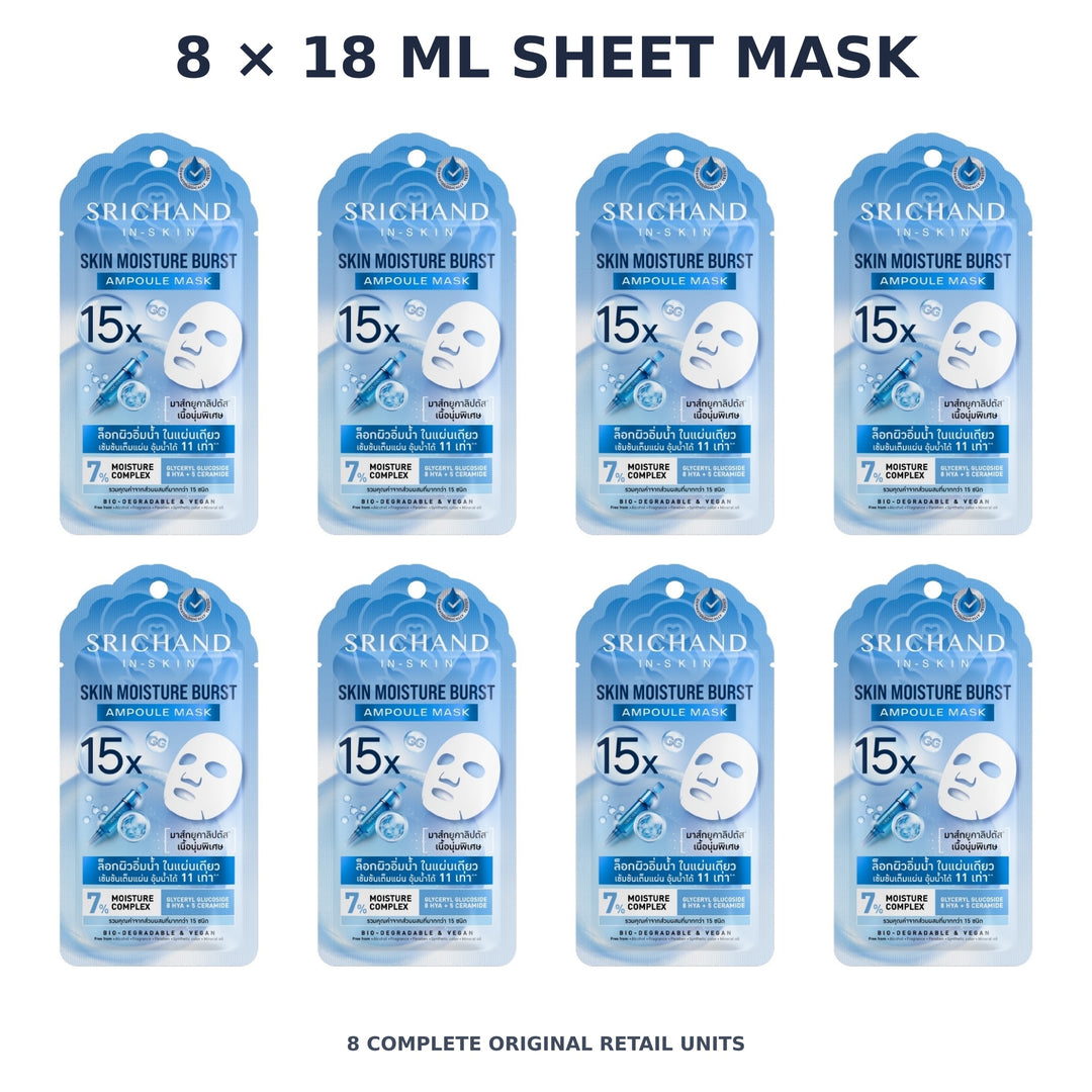 Srichand Skin Moisture Burst 15X Ampoule Mask 18ml – 8 × 18 ml sheet mask — exact quantity shown on white background