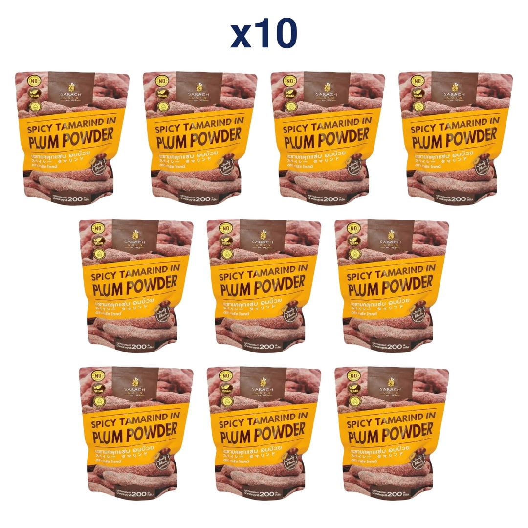 Sarach Gold Spicy Tamarind in Plum Powder 200 g — Pack of 10 — exact sealed package quantity