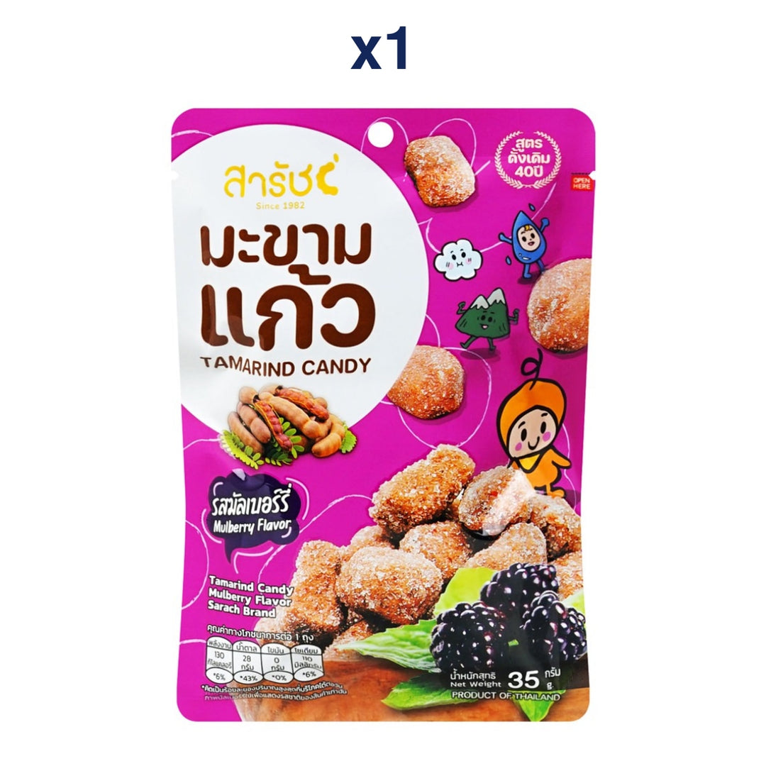 Sarach Mulberry Tamarind Candy 35 g — exact sealed package quantity