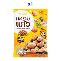 Sarach Original Tamarind Candy 35 g — exact sealed package quantity