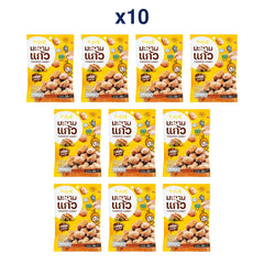 Sarach Original Tamarind Candy 35 g — Pack of 10 — exact sealed package quantity