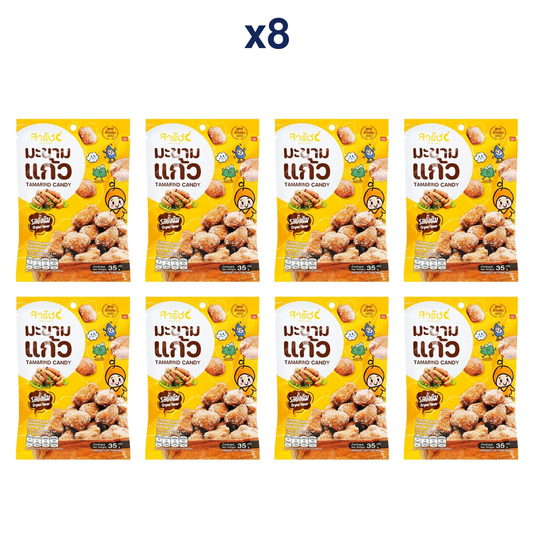 Sarach Original Tamarind Candy 35 g — Pack of 8 — exact sealed package quantity