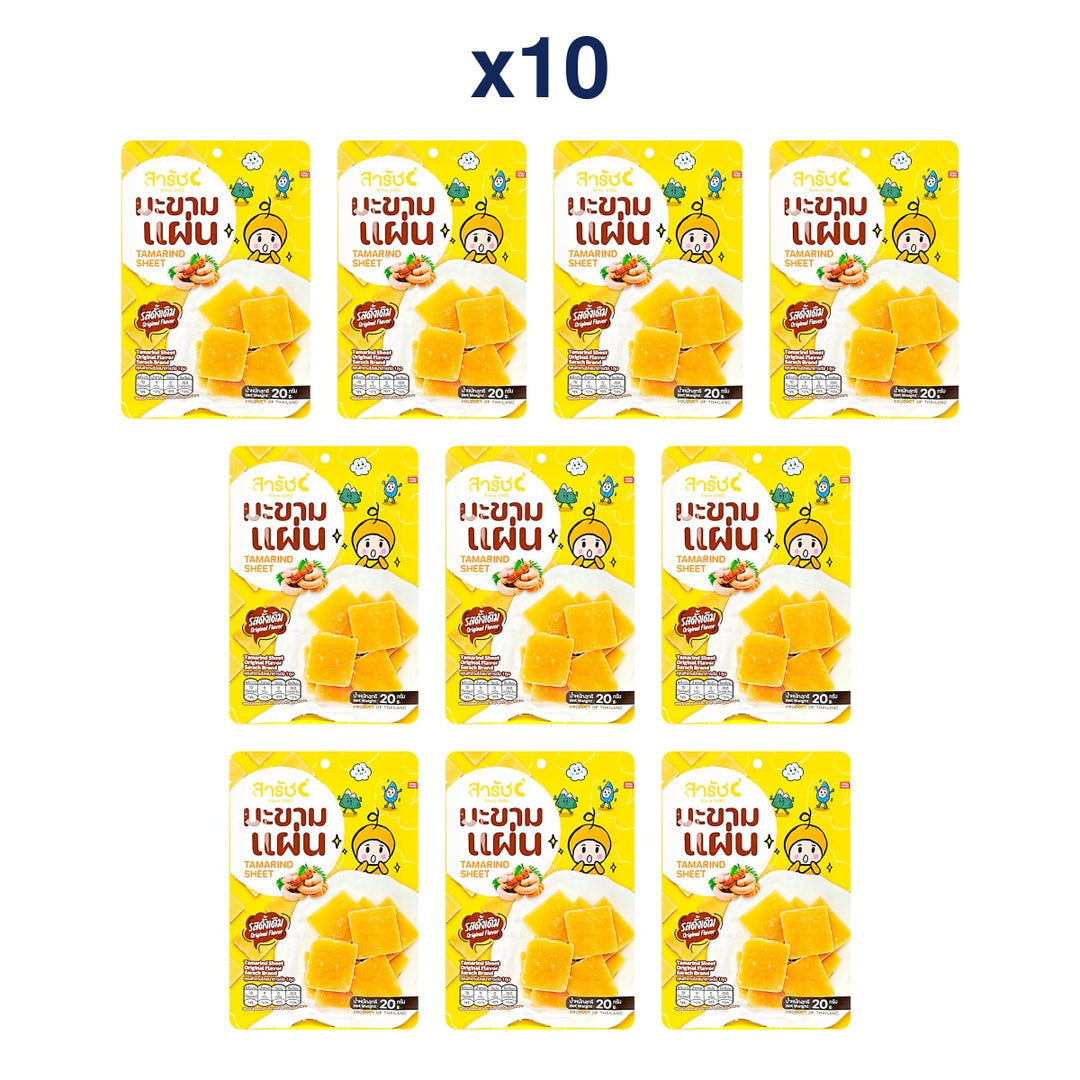 Sarach Tamarind Sheet – Original 20 g — Pack of 10 — exact sealed package quantity