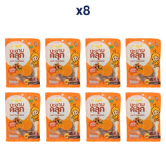 Sarach Tasty Tamarind – Plum 50 g — Pack of 8 — exact sealed package quantity
