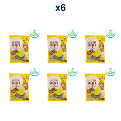 Sarach Tasty Tamarind – Original 55 g — Pack of 6 — exact sealed package quantity