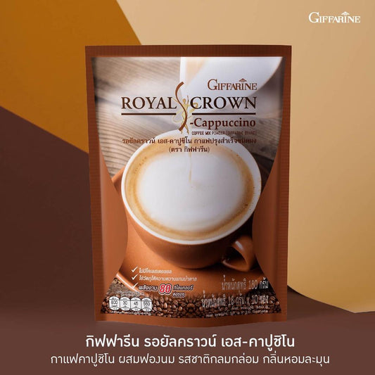 Giffarine Royal Crown S Cappuccino – 2 Packs of 10 Sachets – Instant Coffee Mix