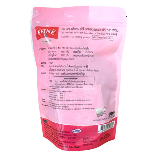 Fitne RT Herbal Infusion Tea – Strawberry Flavored Slimming & Detox Tea (21 Sachets – 3 Packs of 7)