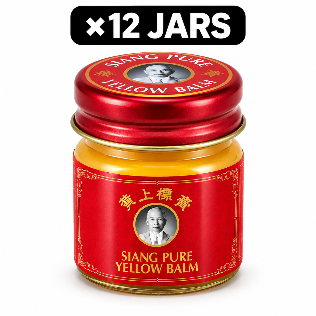 Single Siang Pure Yellow Balm 12g with ×12 JARS quantity badge at top centre