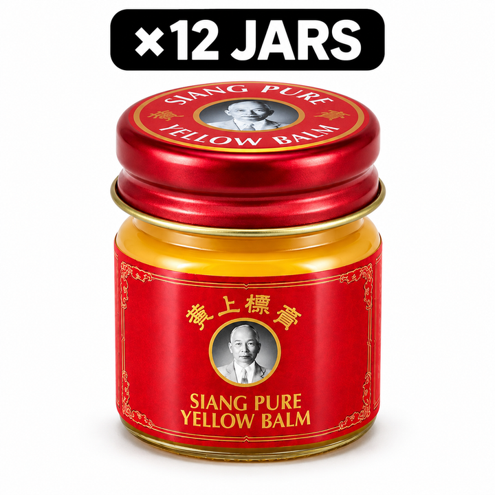 Single Siang Pure Yellow Balm 12g with ×12 JARS quantity badge at top centre