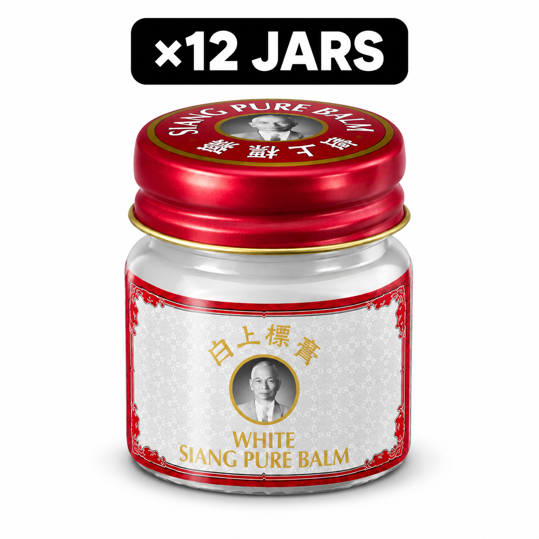 Single Siang Pure White Balm 12g with ×12 JARS quantity badge at top centre