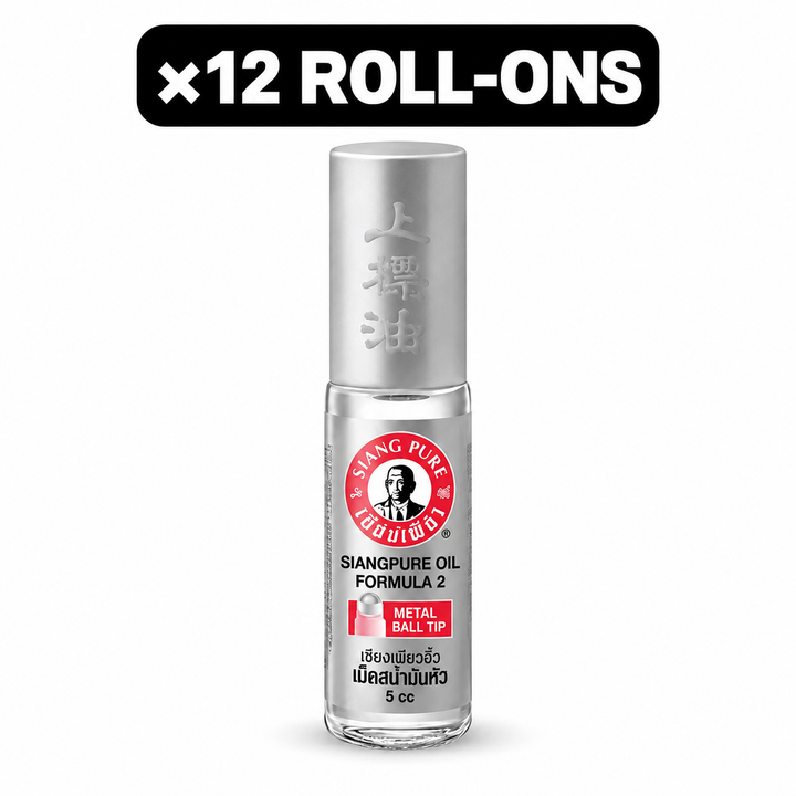Single Siang Pure Oil Formula II Metal Ball Tip 5cc with ×12 ROLL-ONS quantity badge at top centre