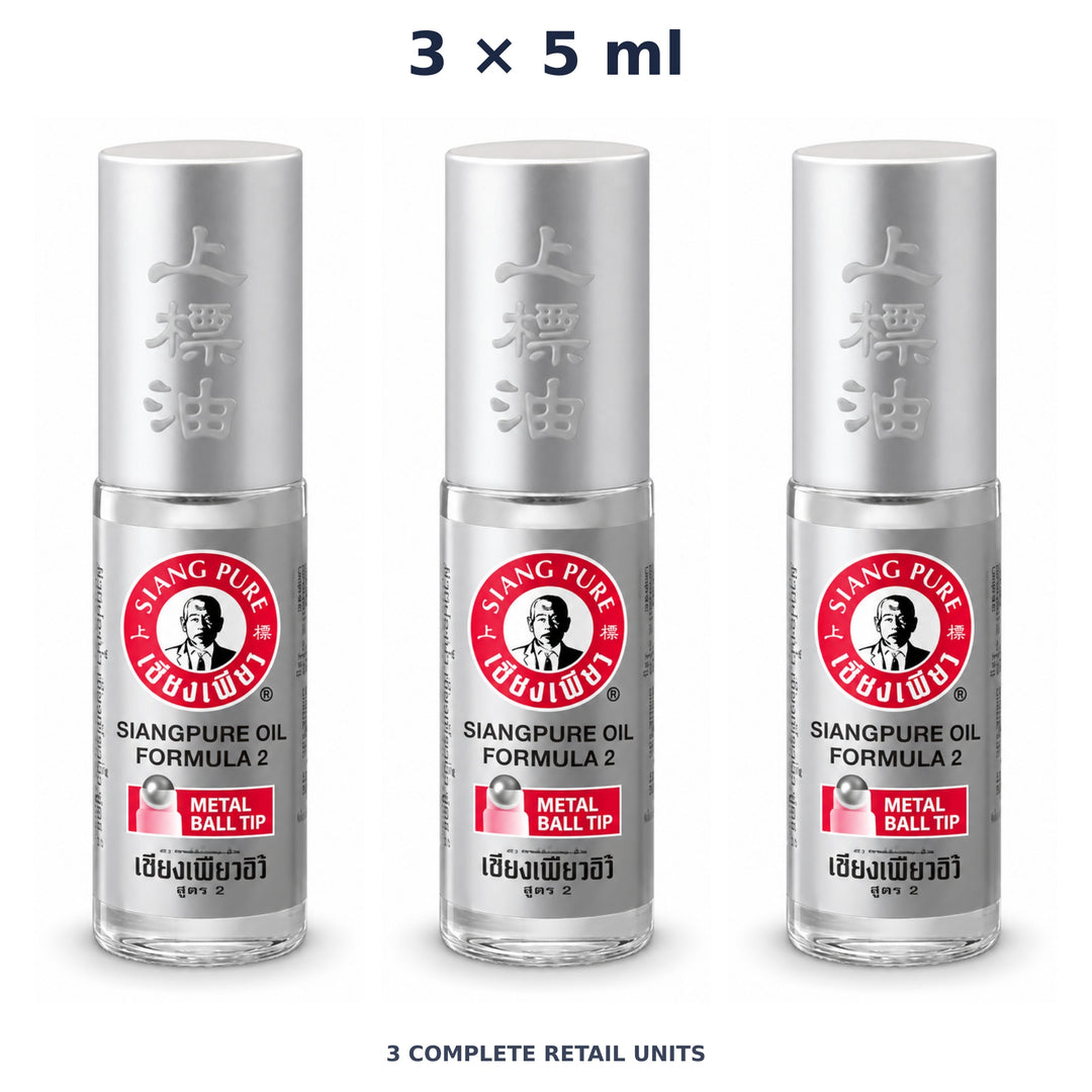 Siang Pure Oil Formula II Metal Ball Tip 5 ml — 3 Roll-Ons. Exact quantity sold.