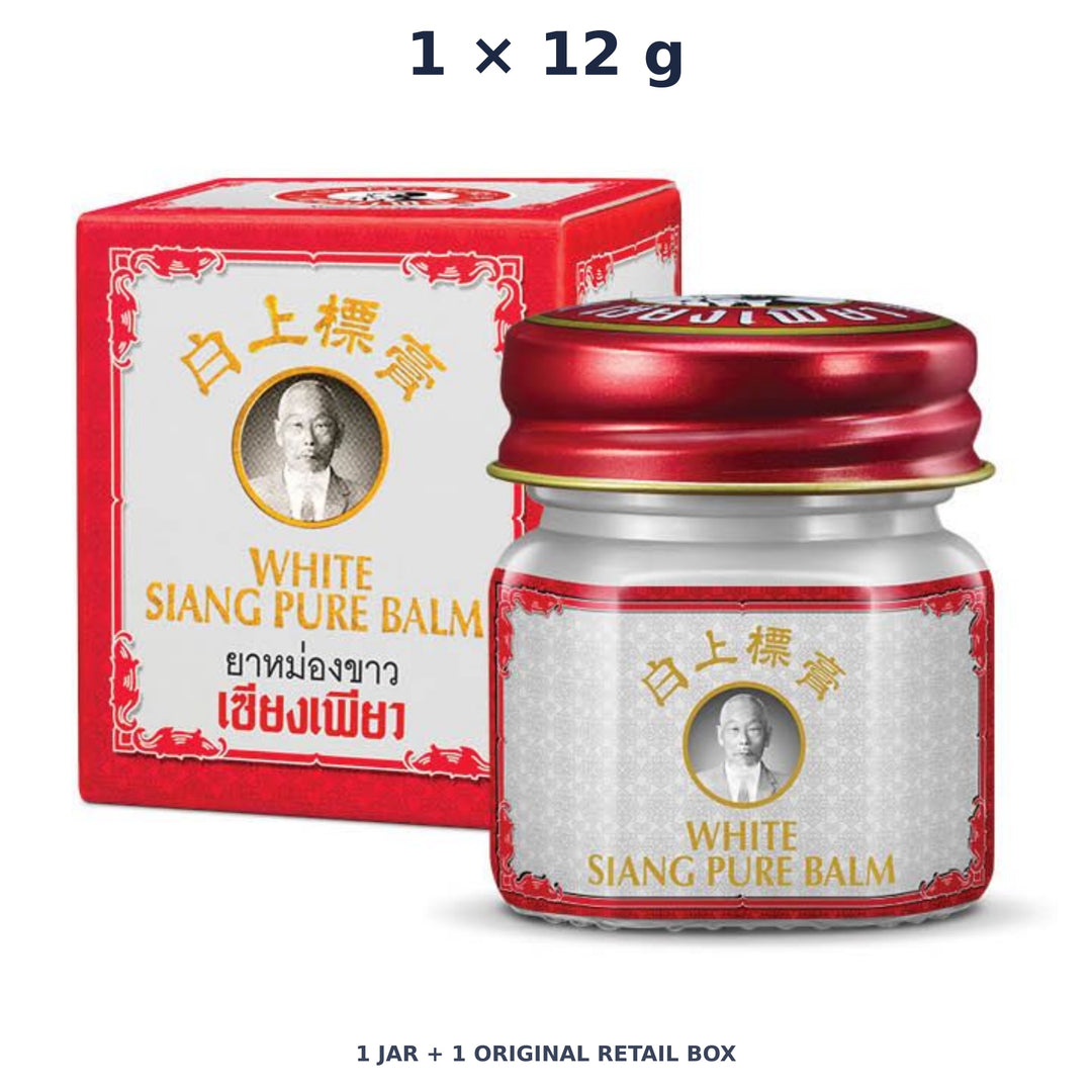 Siang Pure White Balm 12 g — 1 Jar with Retail Box. Exact quantity sold.