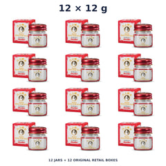 Siang Pure White Balm 12 g — 12 Jars with Retail Boxes. Exact quantity sold.
