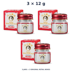 Siang Pure White Balm 12 g — 3 Jars with Retail Boxes. Exact quantity sold.