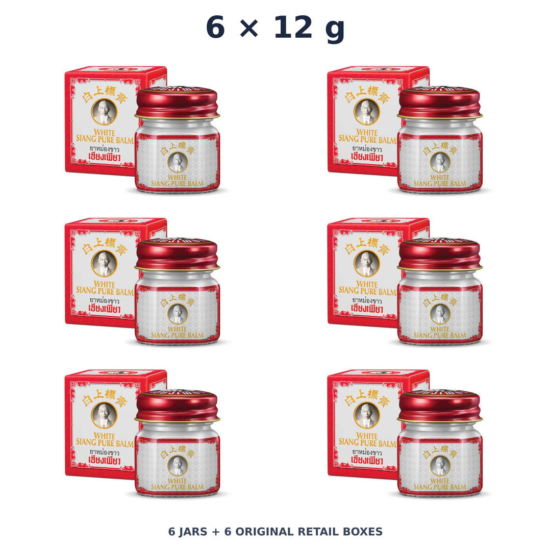 Siang Pure White Balm 12 g — 6 Jars with Retail Boxes. Exact quantity sold.