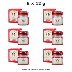 Siang Pure White Balm 12 g — 6 Jars with Retail Boxes. Exact quantity sold.