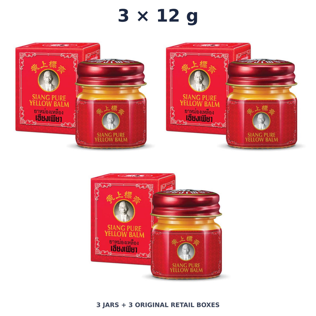 Siang Pure Yellow Balm 12 g — 3 Jars with Retail Boxes. Exact quantity sold.
