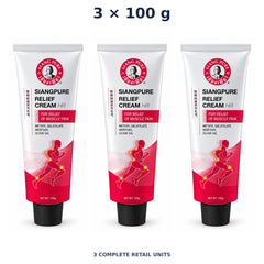 Siang Pure Relief Cream 100 g — 3 Tubes. Exact quantity sold.