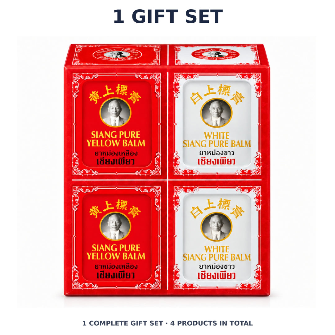 Siang Pure Mixed Balm Gift Box — 2 White + 2 Yellow × 12 g — 1 Gift Set. Quantity packshot without promotional badge.