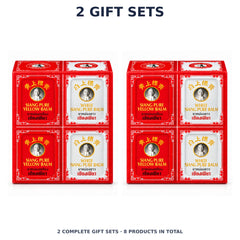 Siang Pure Mixed Balm Gift Box — 2 White + 2 Yellow × 12 g — 2 Gift Sets. Quantity packshot without promotional badge.