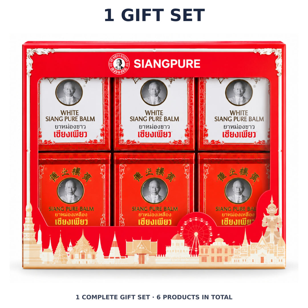 Siang Pure Mixed Balm Gift Box — 3 White + 3 Yellow × 12 g — 1 Gift Set. Exact quantity sold.