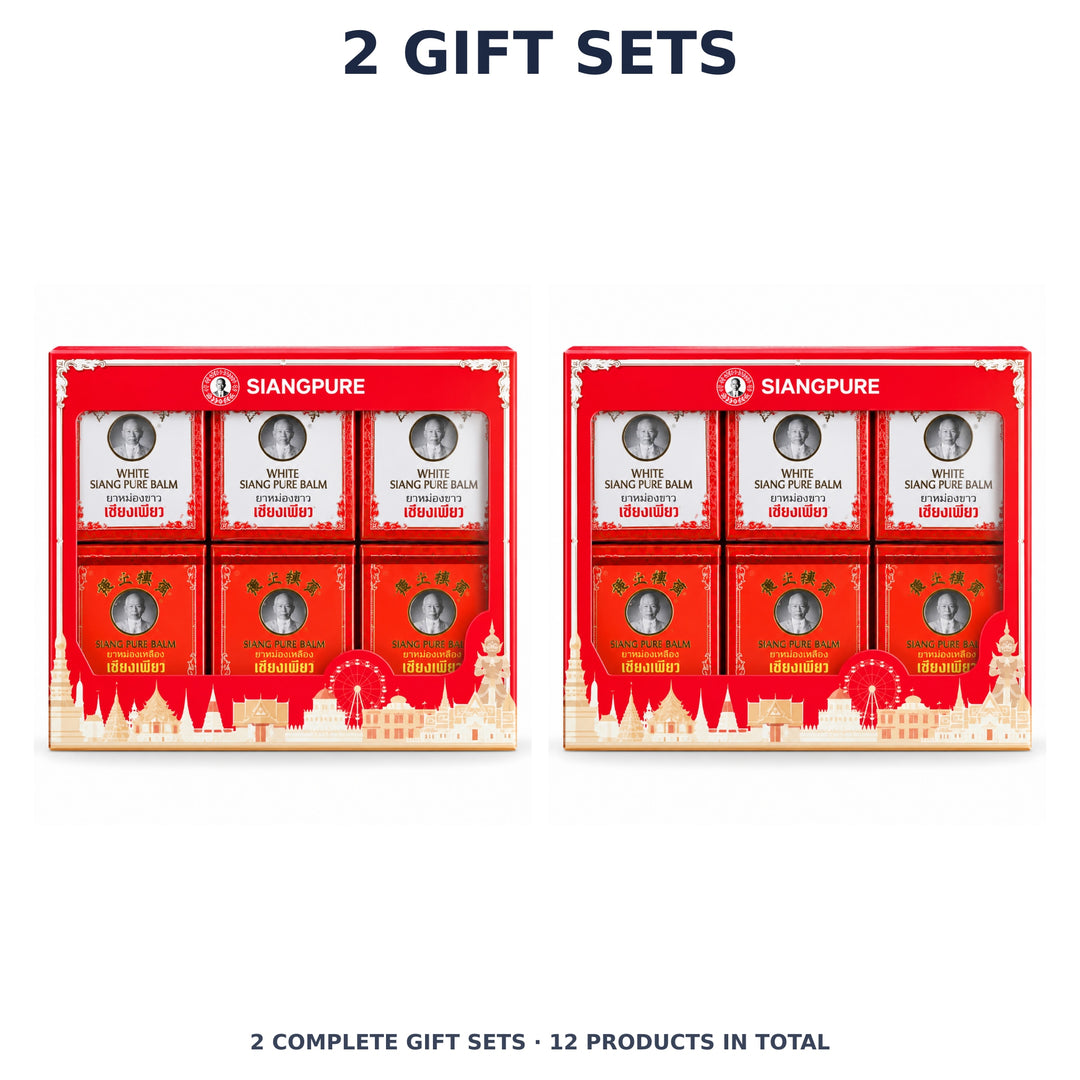 Siang Pure Mixed Balm Gift Box — 3 White + 3 Yellow × 12 g — 2 Gift Sets. Exact quantity sold.