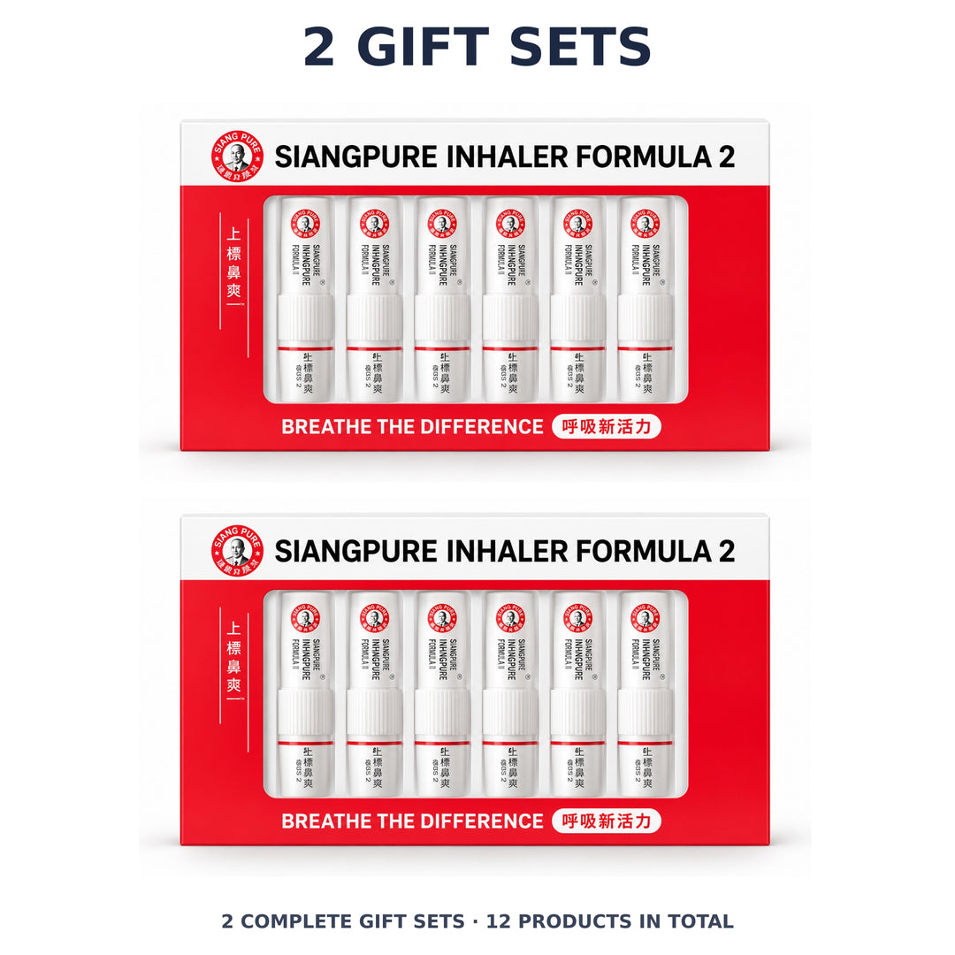 Siang Pure Inhaler Formula II Gift Box — 6 × 2 ml — 2 Gift Sets. Exact quantity sold.