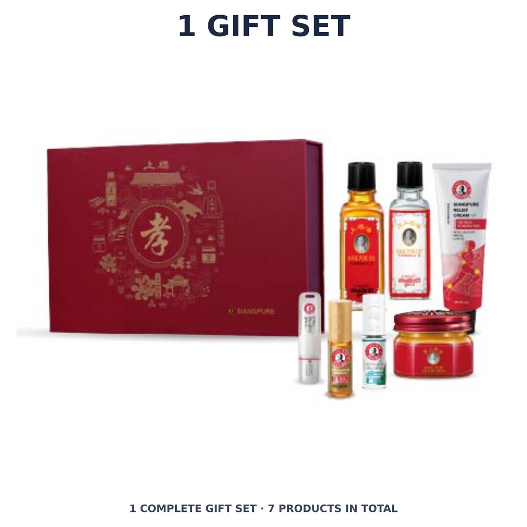 Siang Pure Special Moments of Relief — 7-Product Gift Box — 1 Gift Set. Exact quantity sold.