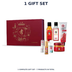 Siang Pure Special Moments of Relief — 7-Product Gift Box — 1 Gift Set. Exact quantity sold.