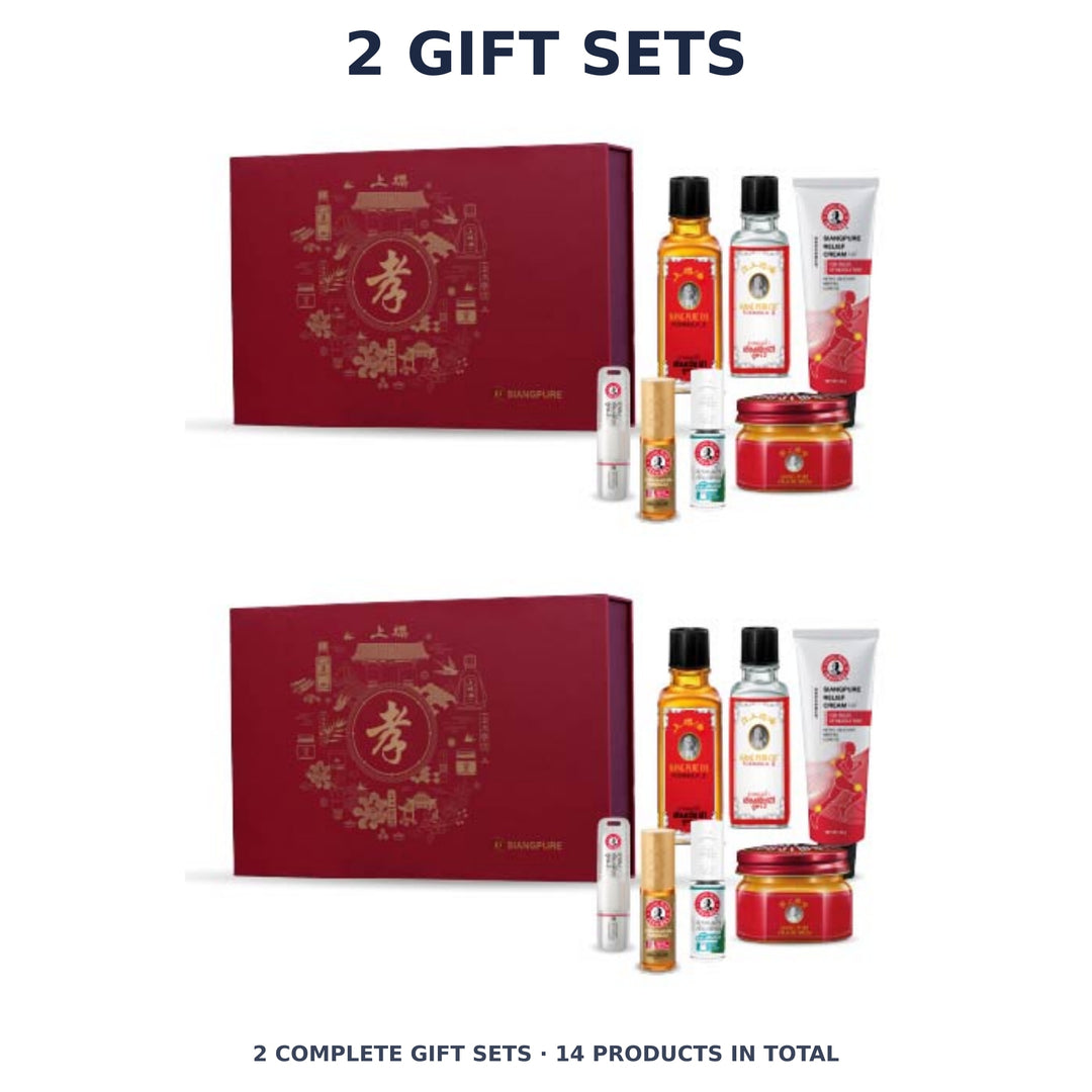 Siang Pure Special Moments of Relief — 7-Product Gift Box — 2 Gift Sets. Exact quantity sold.