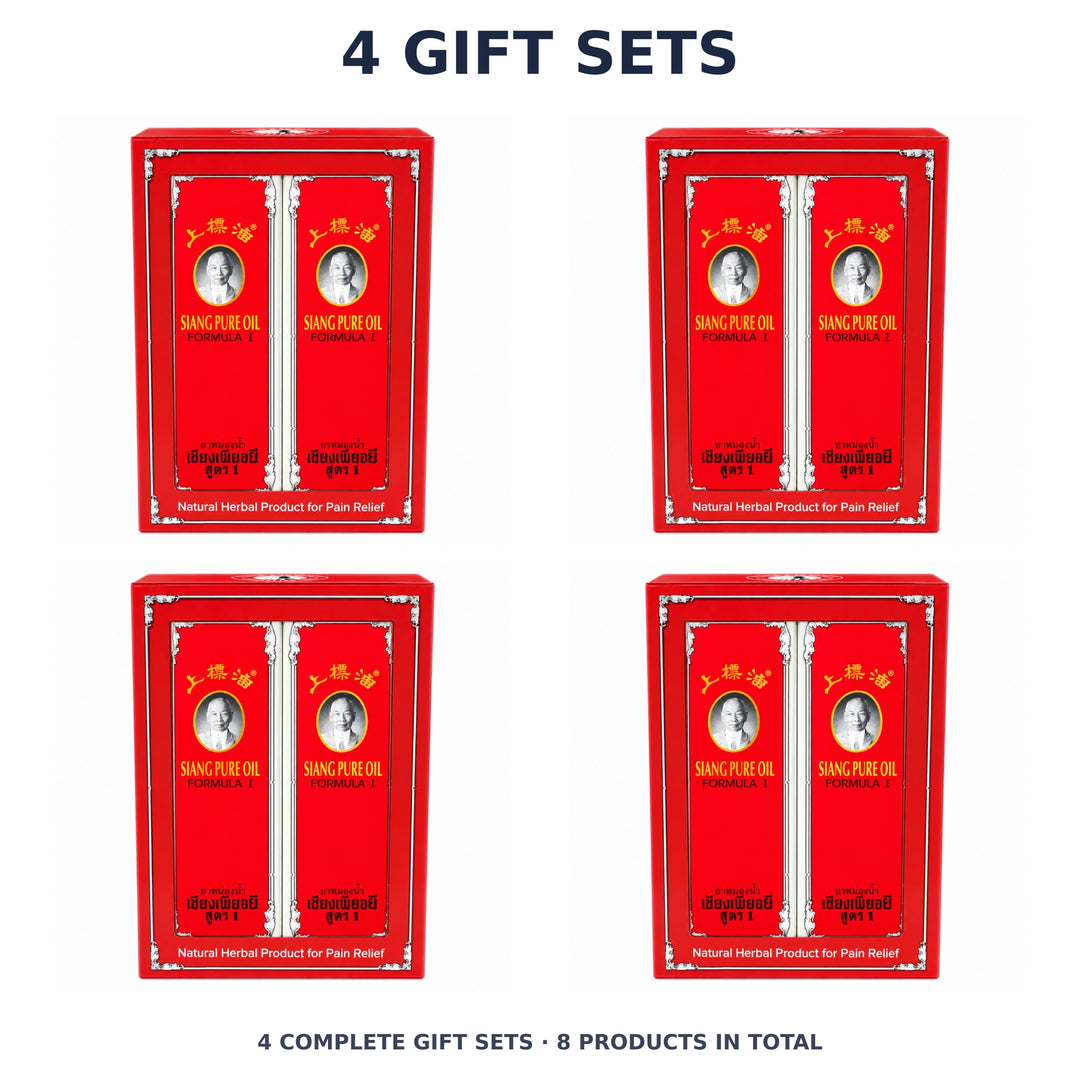 Siang Pure Formula I Oil Gift Box — 2 × 25 ml — 4 Gift Sets. Quantity packshot without promotional badge.