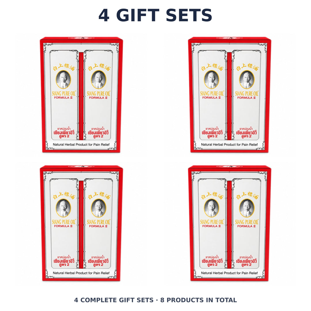 Siang Pure Formula II Oil Gift Box — 2 × 25 ml — 4 Gift Sets. Quantity packshot without promotional badge.