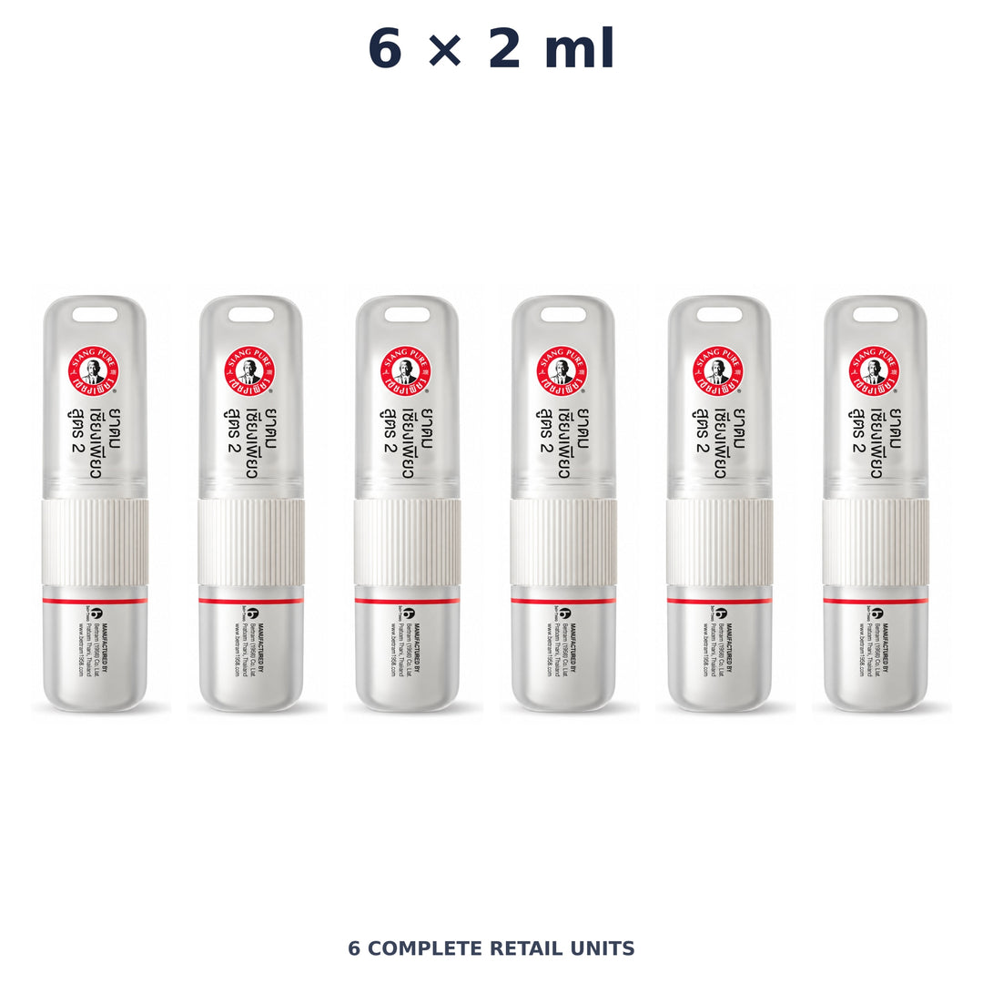 Siang Pure Inhaler Formula II 2 ml — 6 Inhalers. Exact quantity sold.