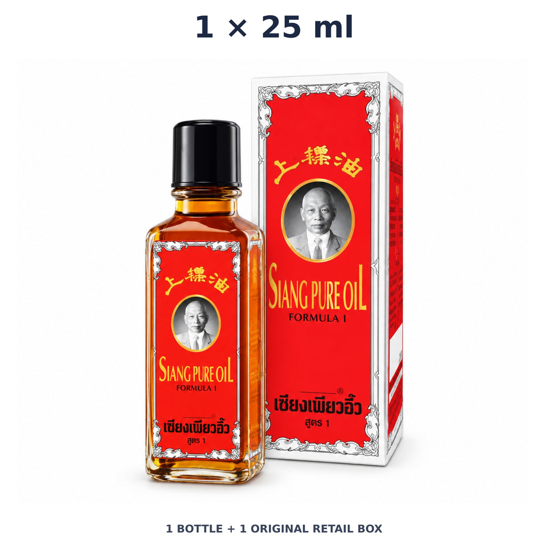 Siang Pure Oil Formula I 25 ml — 1 Bottle with Retail Box. Exact quantity sold.