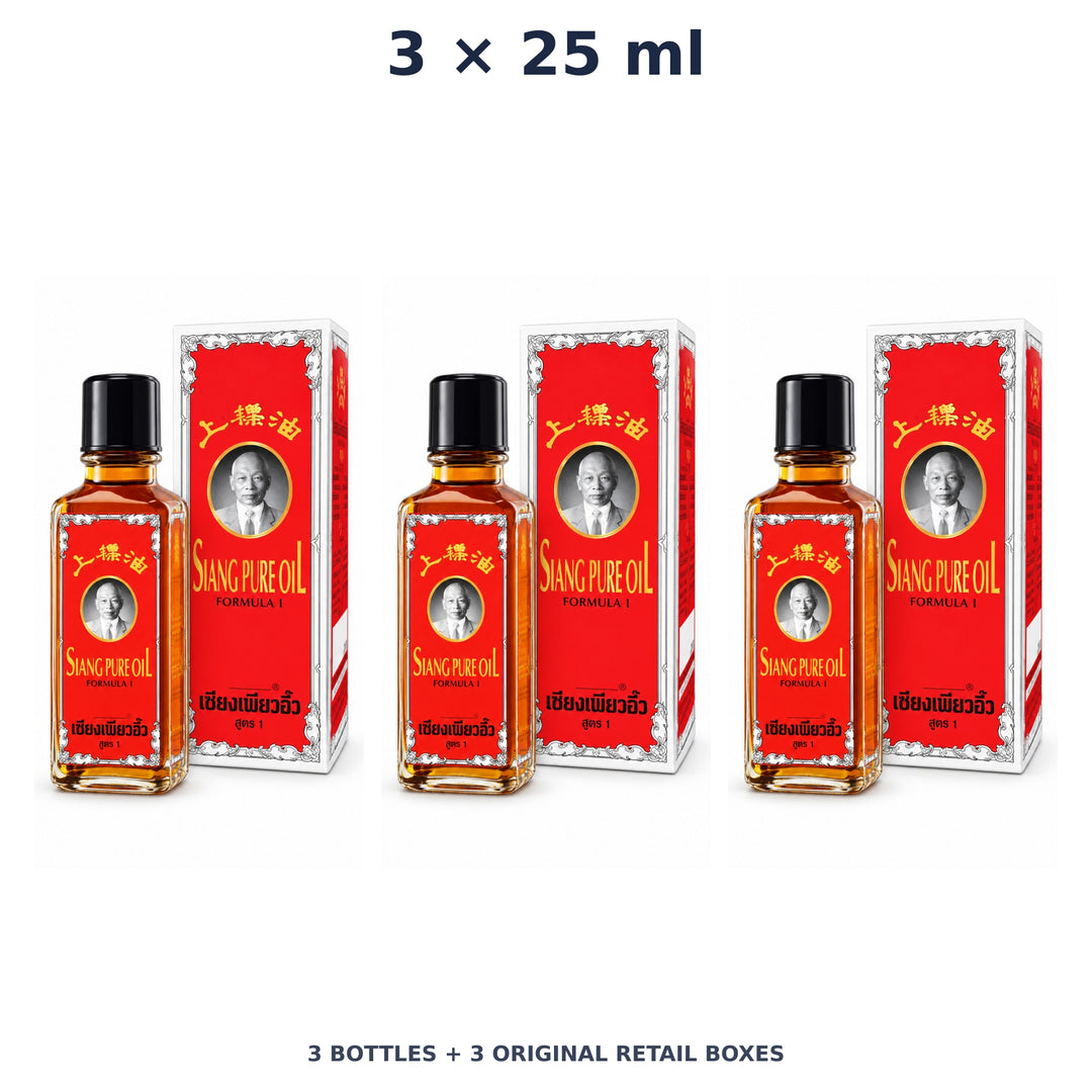 Siang Pure Oil Formula I 25 ml — 3 Bottles with Retail Boxes. Exact quantity sold.