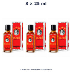 Siang Pure Oil Formula I 25 ml — 3 Bottles with Retail Boxes. Exact quantity sold.